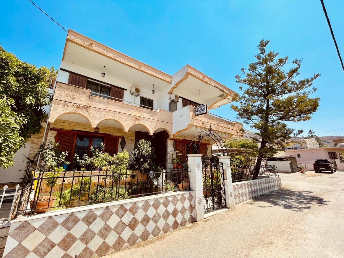Gasthof Afroditi Archangelos (Rhodes)